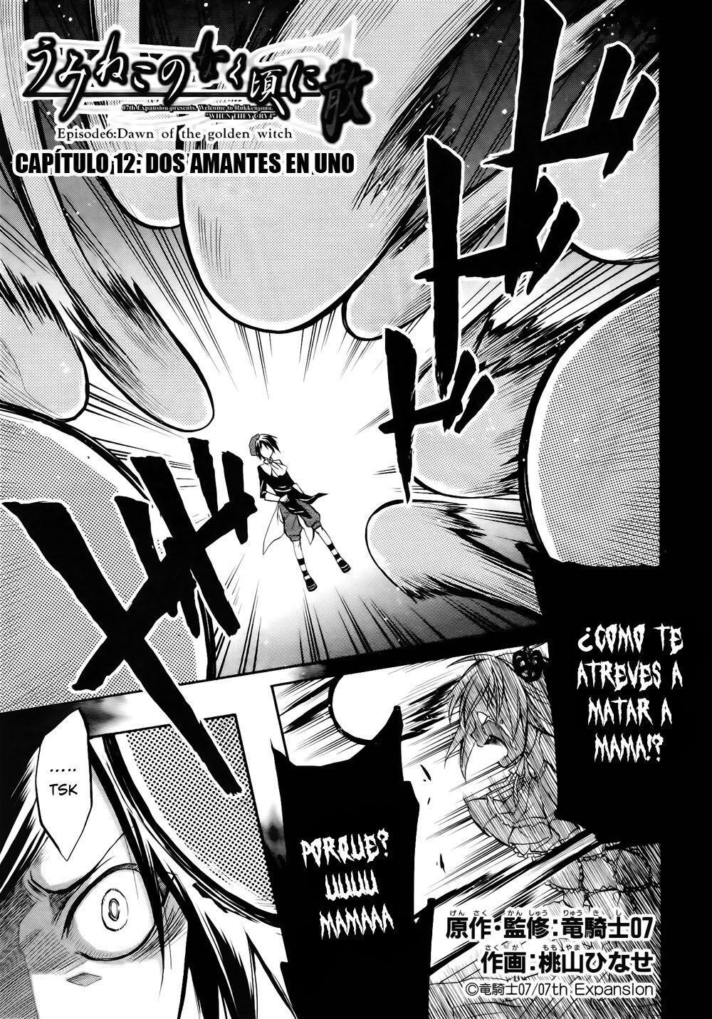 Capitulo 12 page 3