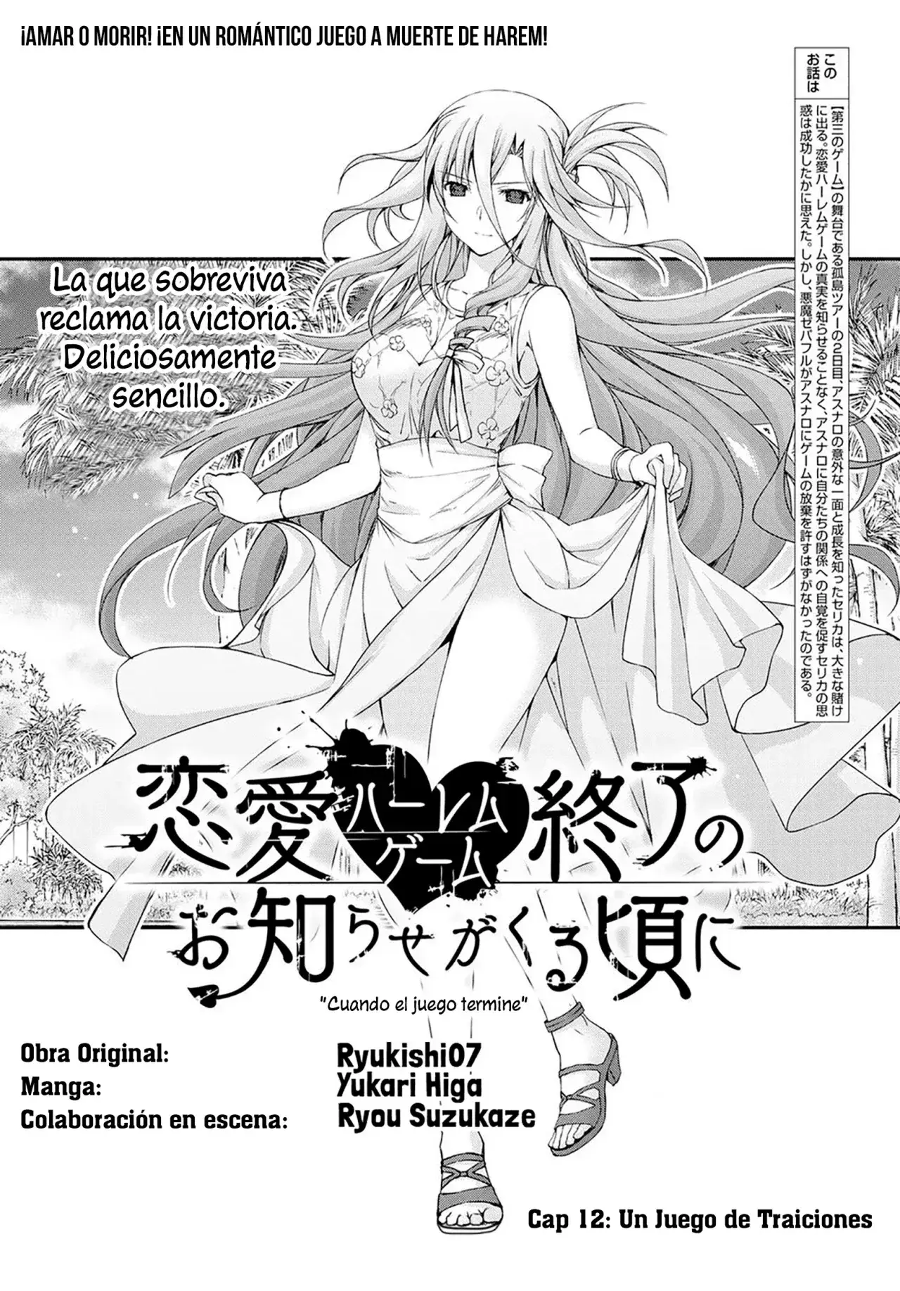 Capitulo 12 page 2