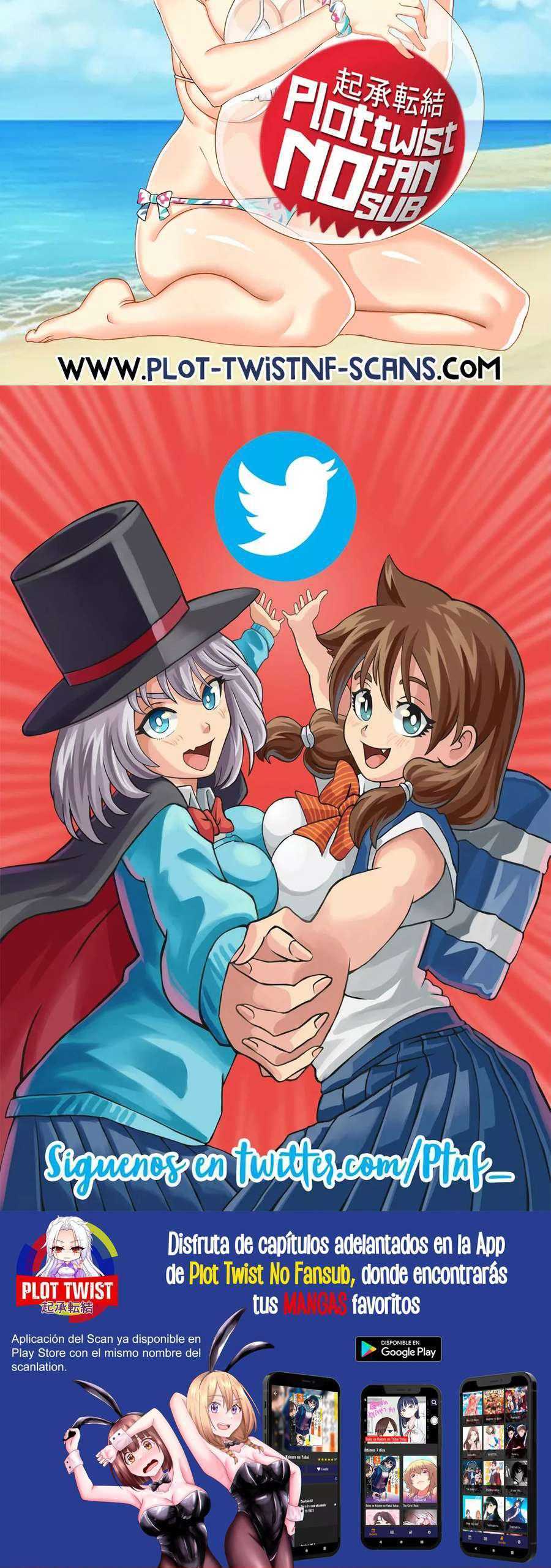 Capitulo 94 page 15