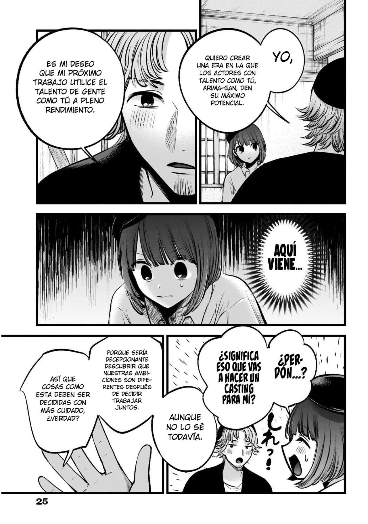 Capitulo 100 page 17