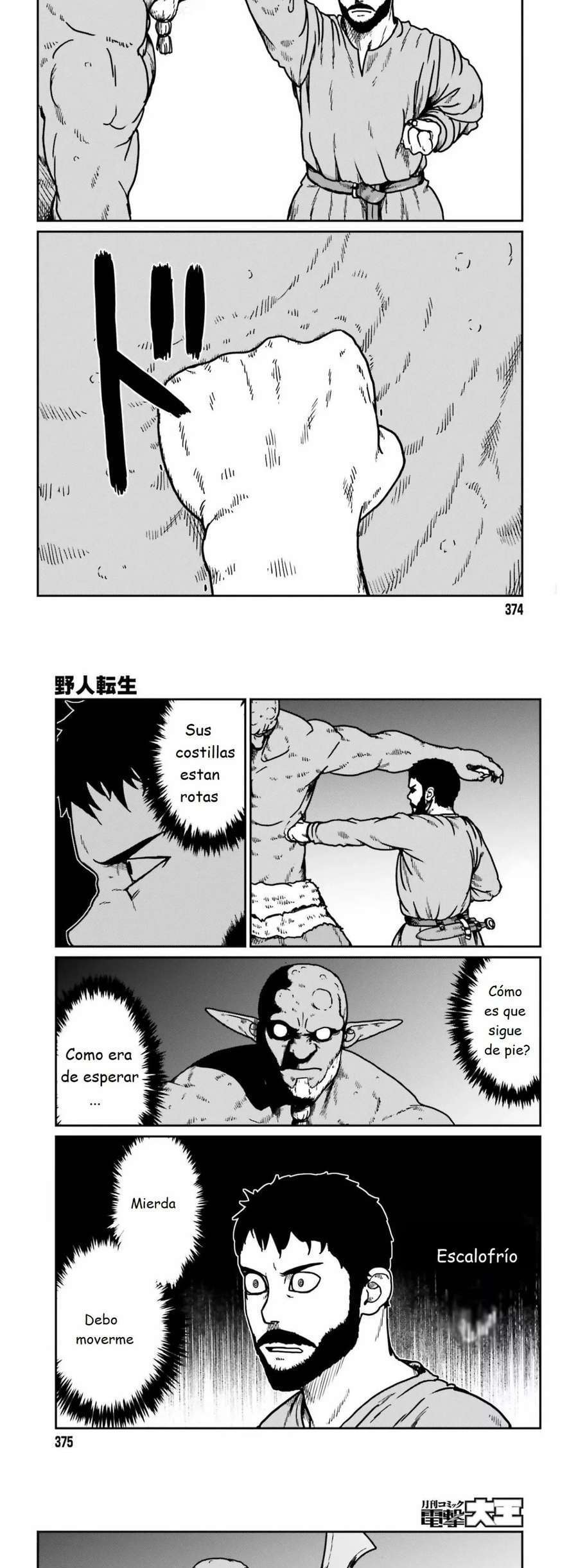 Capitulo 23 page 7