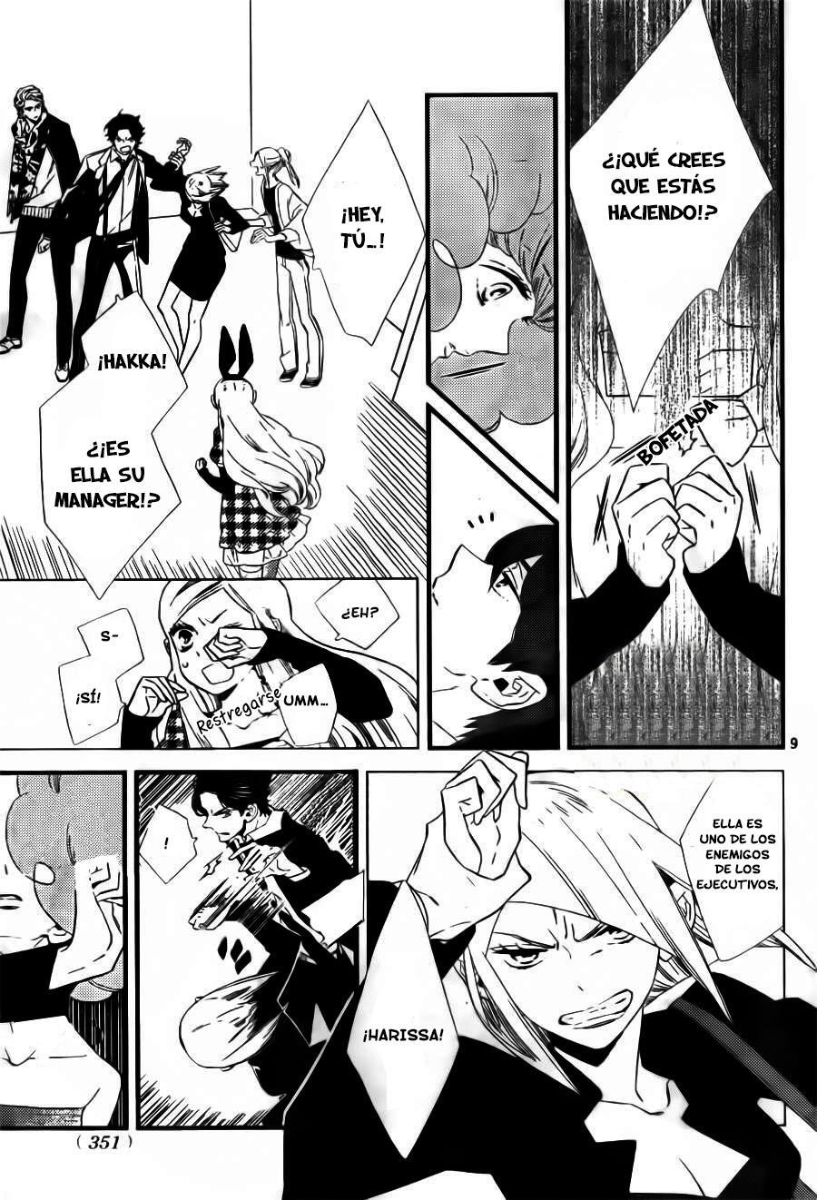 Capitulo 9 page 12