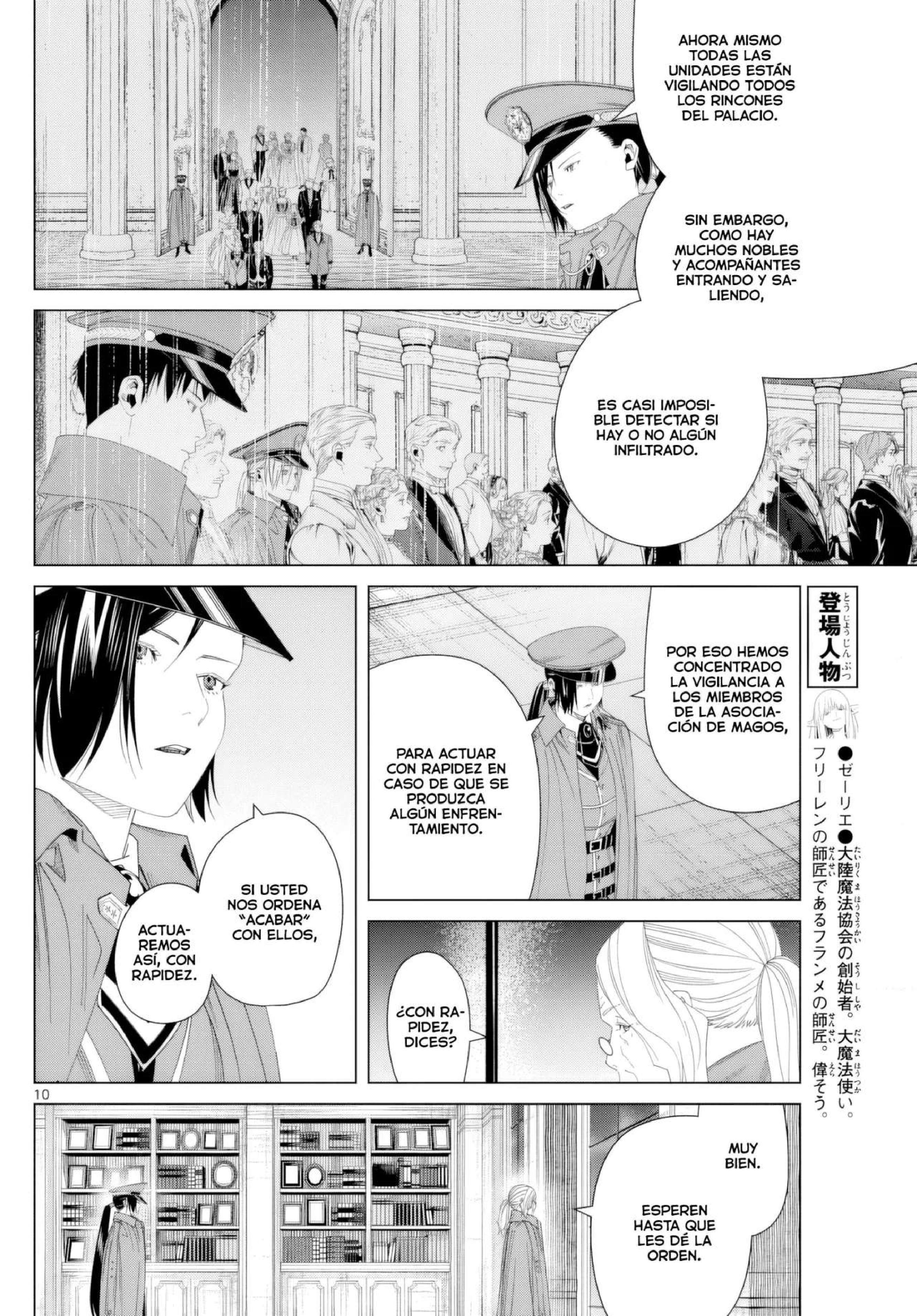 Capitulo 141 page 11
