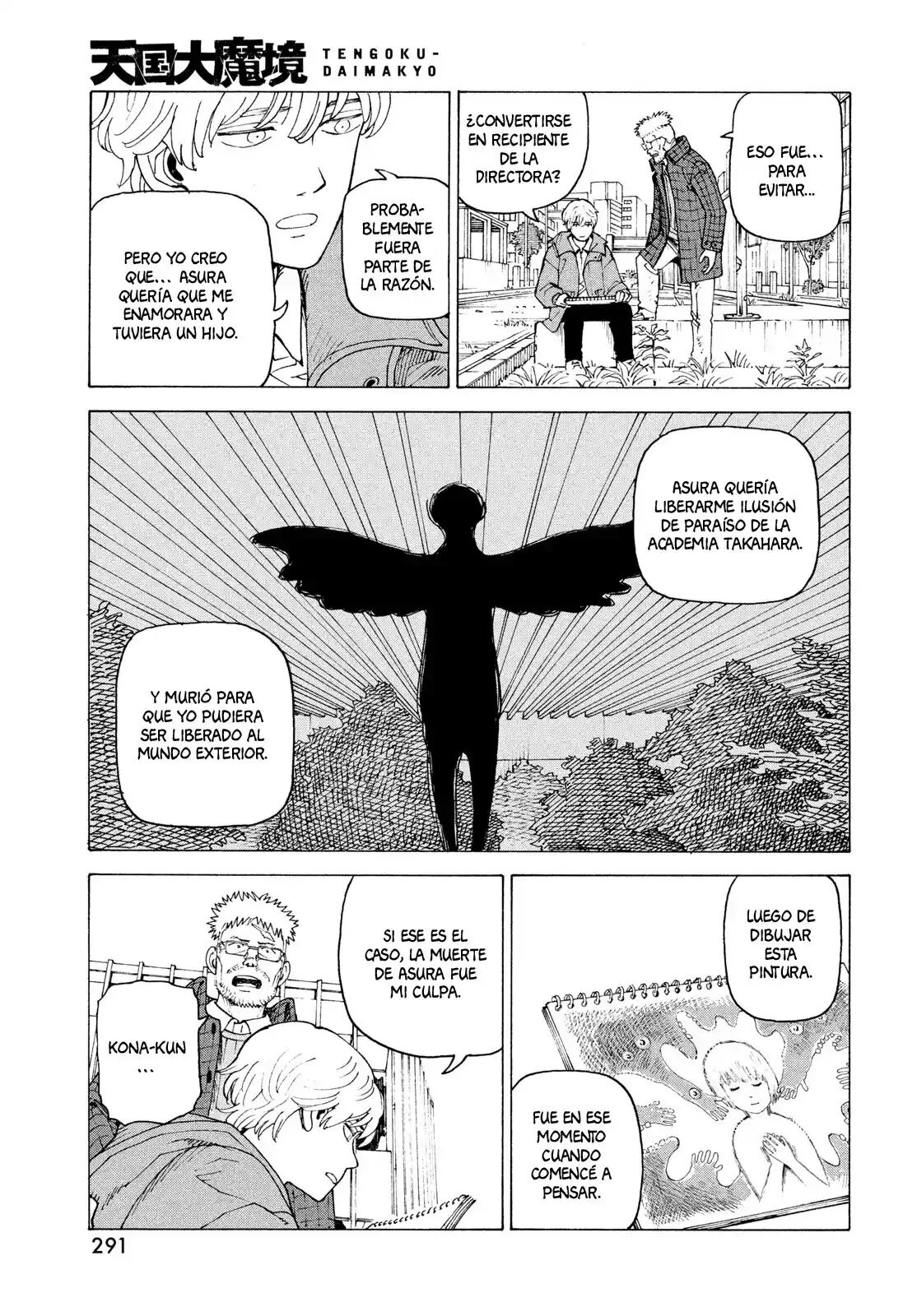 Capitulo 82 page 24