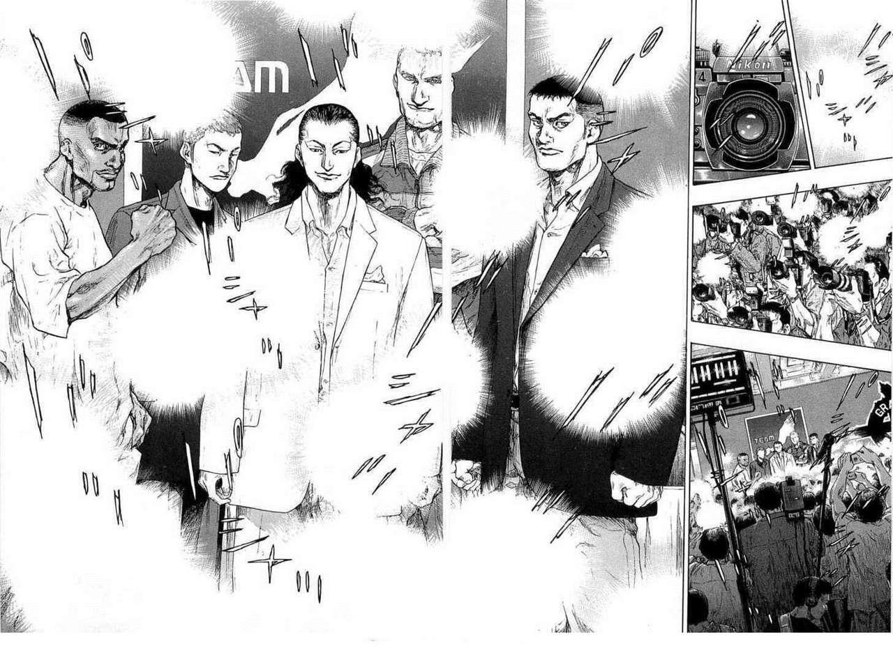 Capitulo 236 page 20