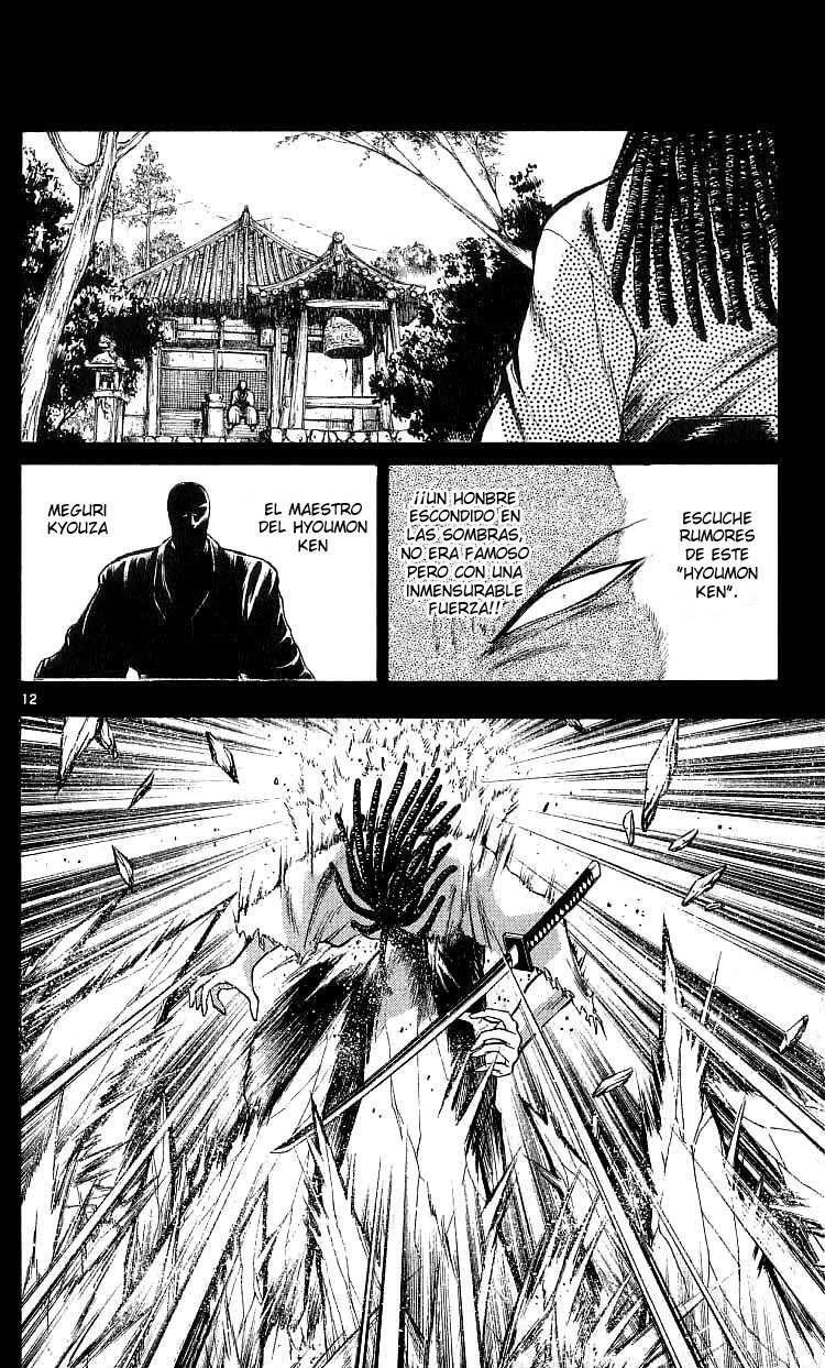 Capitulo 118 page 15