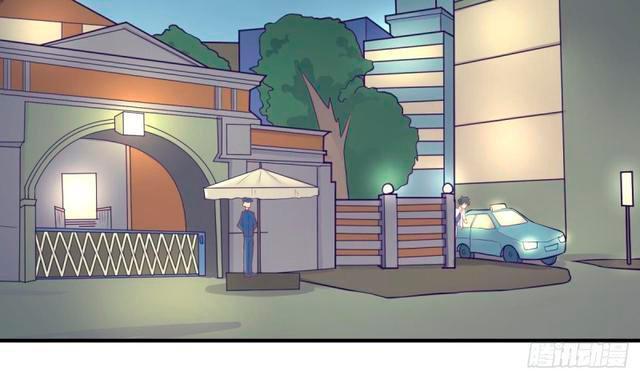 Capitulo 79 page 44