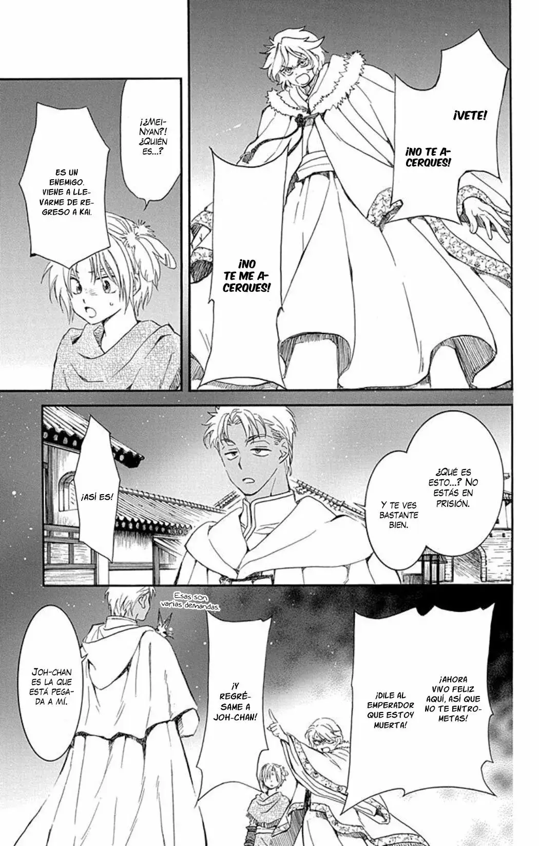 Capitulo 226 page 28