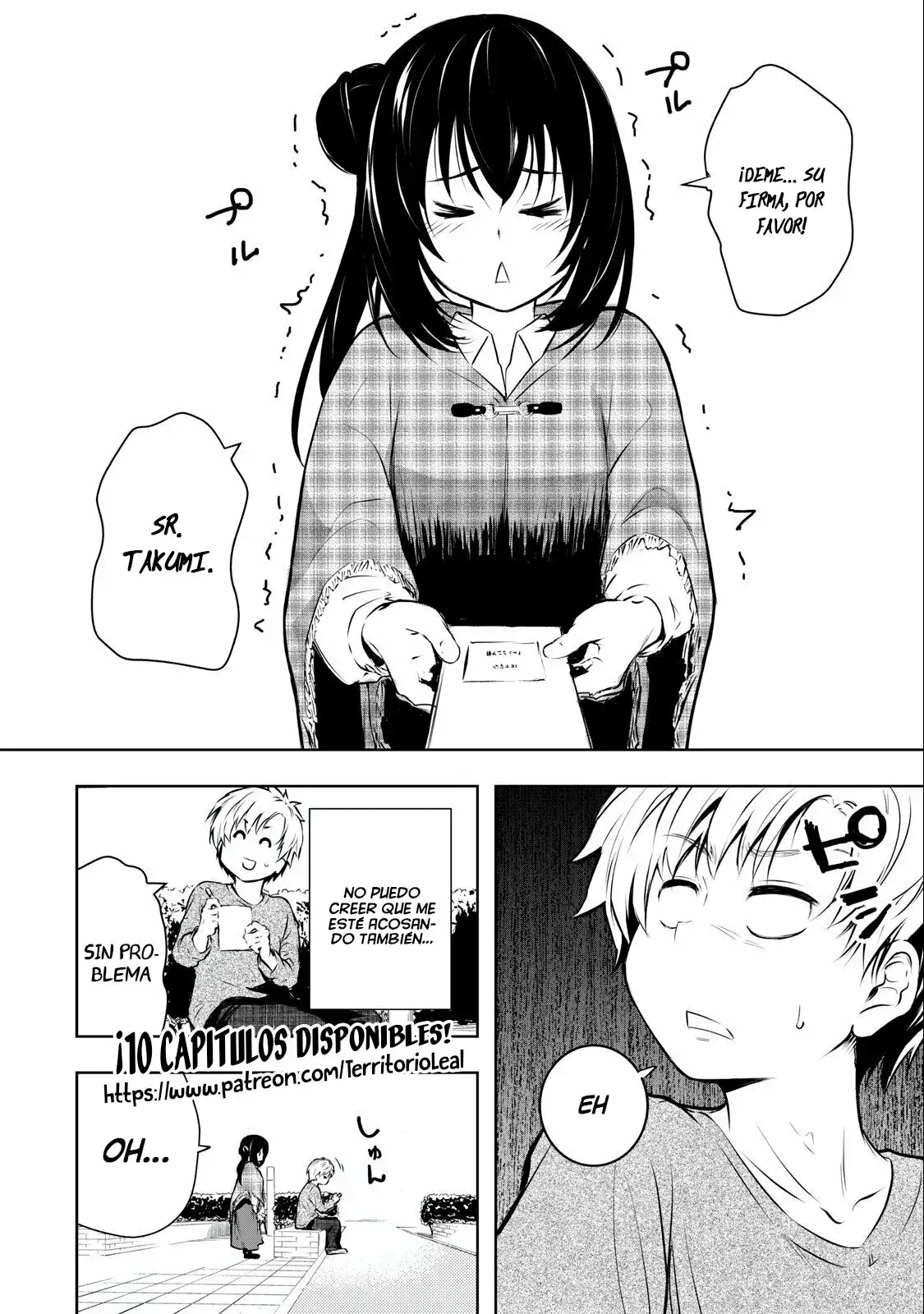 Capitulo 1 page 16