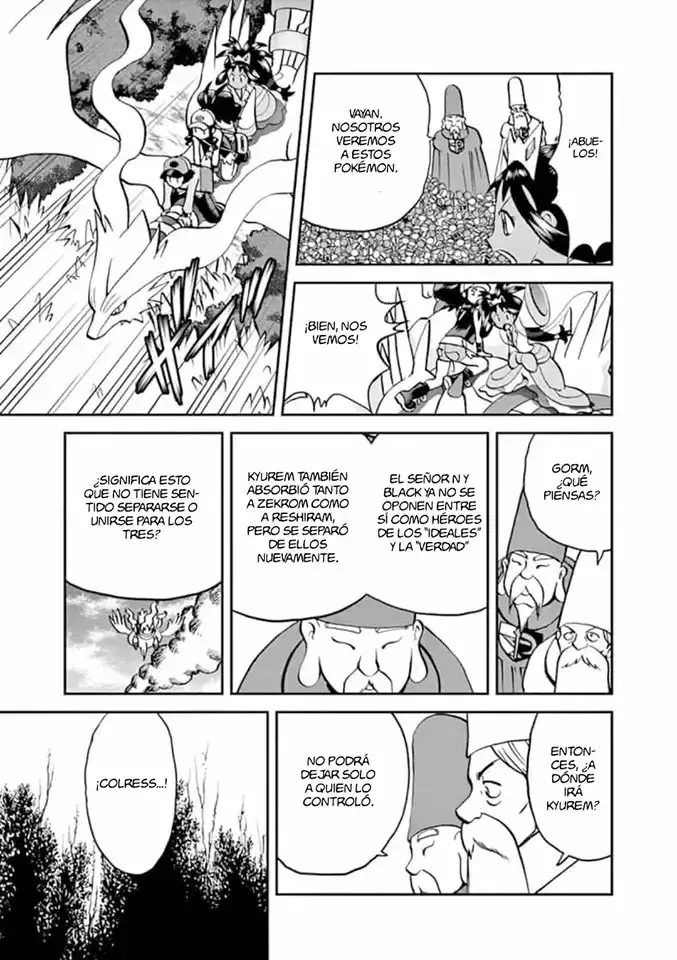 Capitulo 548.50 page 6