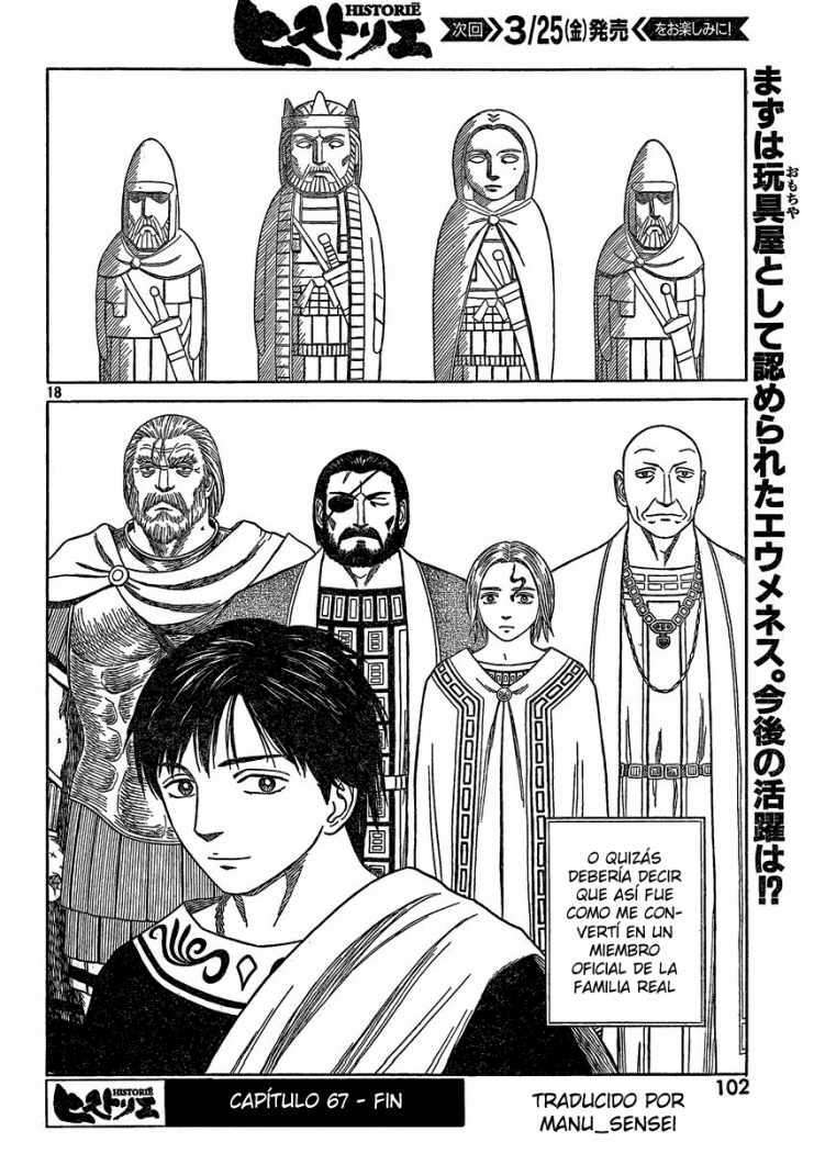 Capitulo 67 page 17