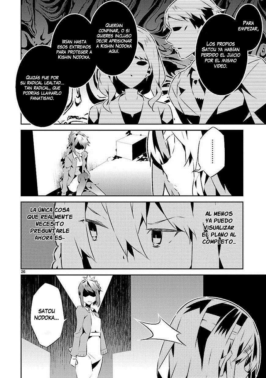 Capitulo 15 page 27