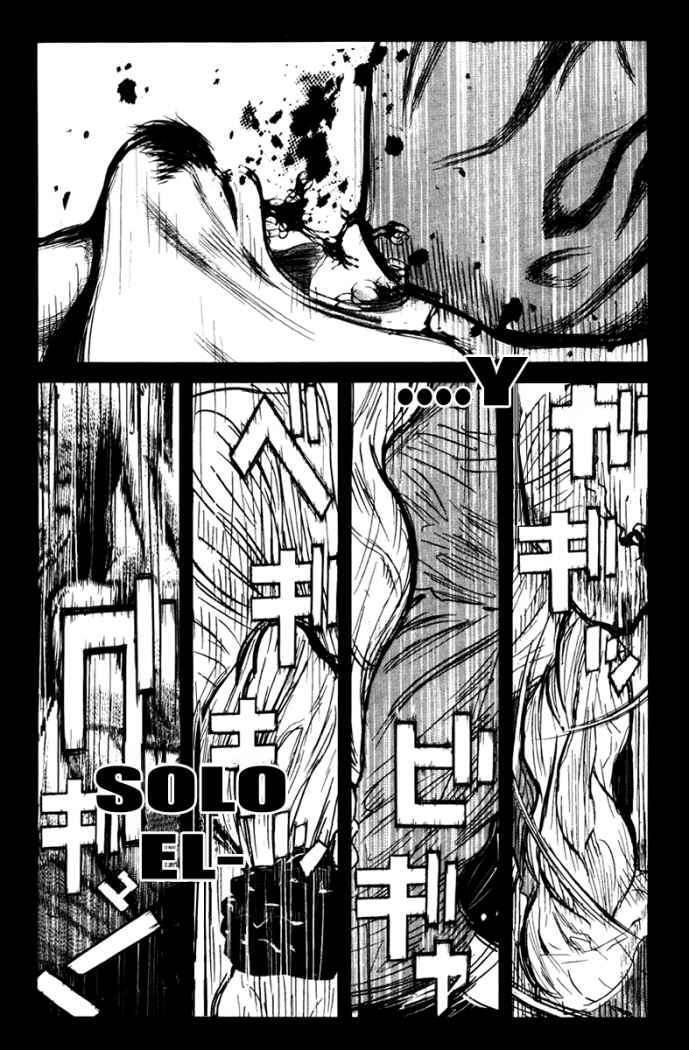 Capitulo 28 page 20