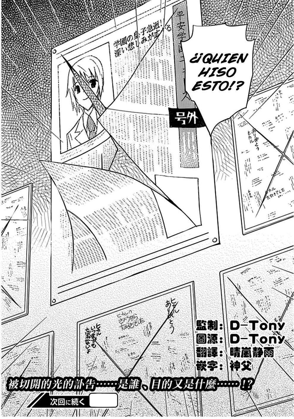 Capitulo 9 page 40