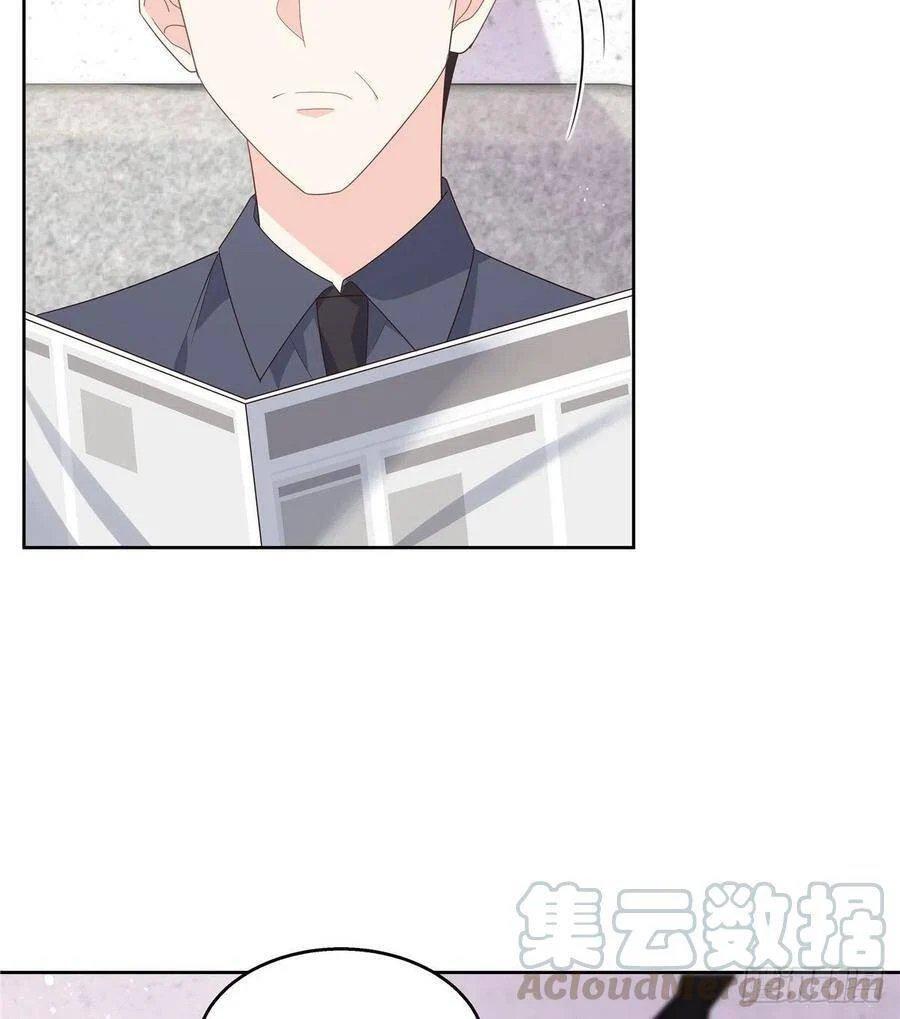 Capitulo 140 page 17