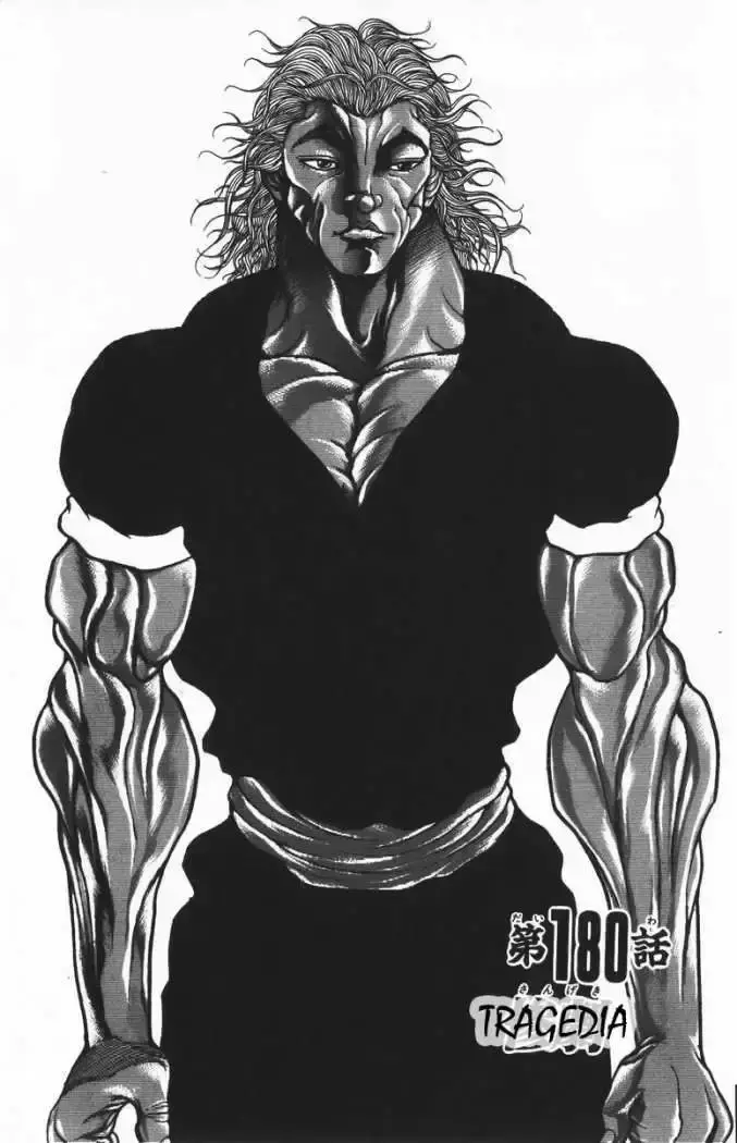 Capitulo 180 page 1