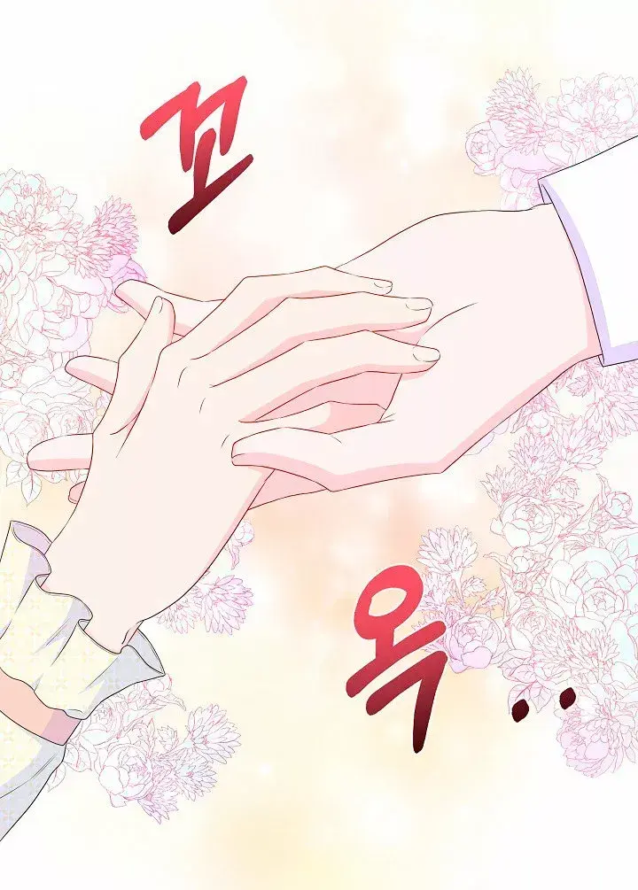 Capitulo 34 page 27