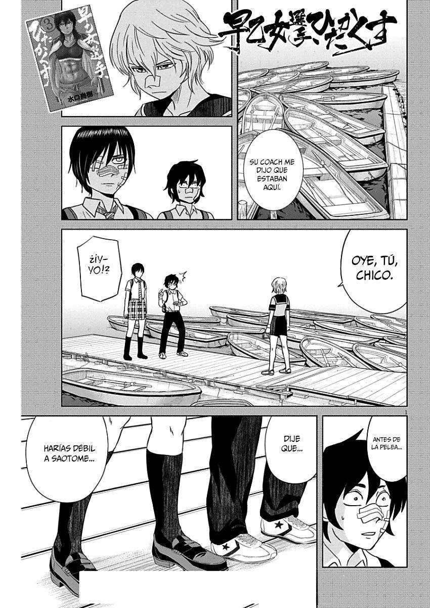 Capitulo 44 page 2