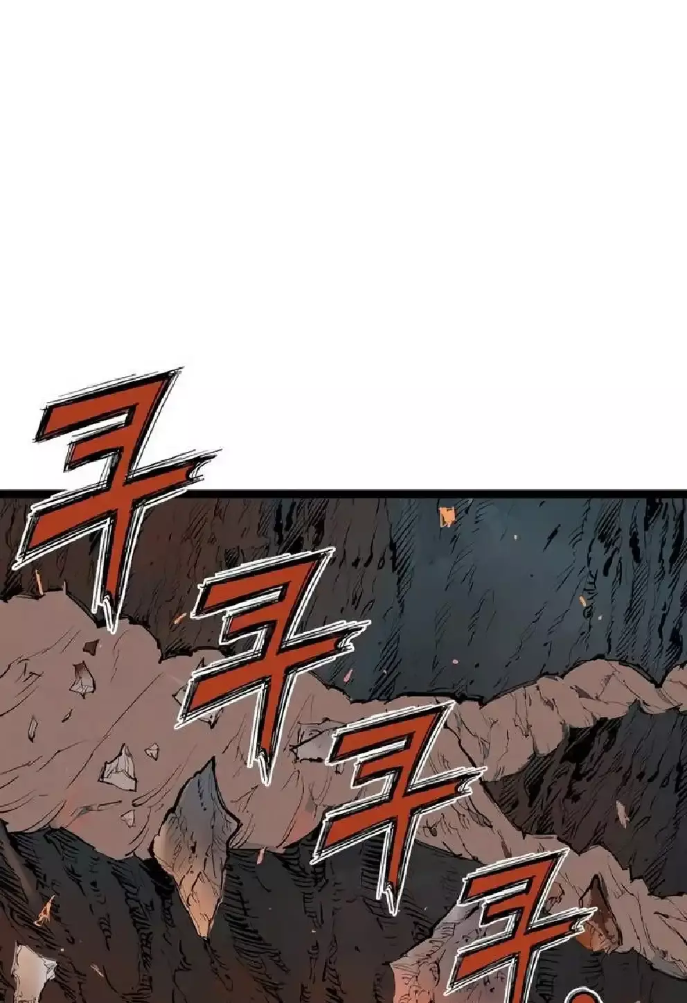 Capitulo 50 page 203