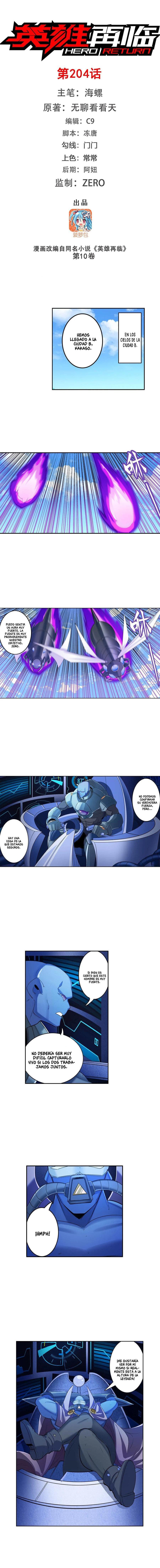 Capitulo 204 page 2