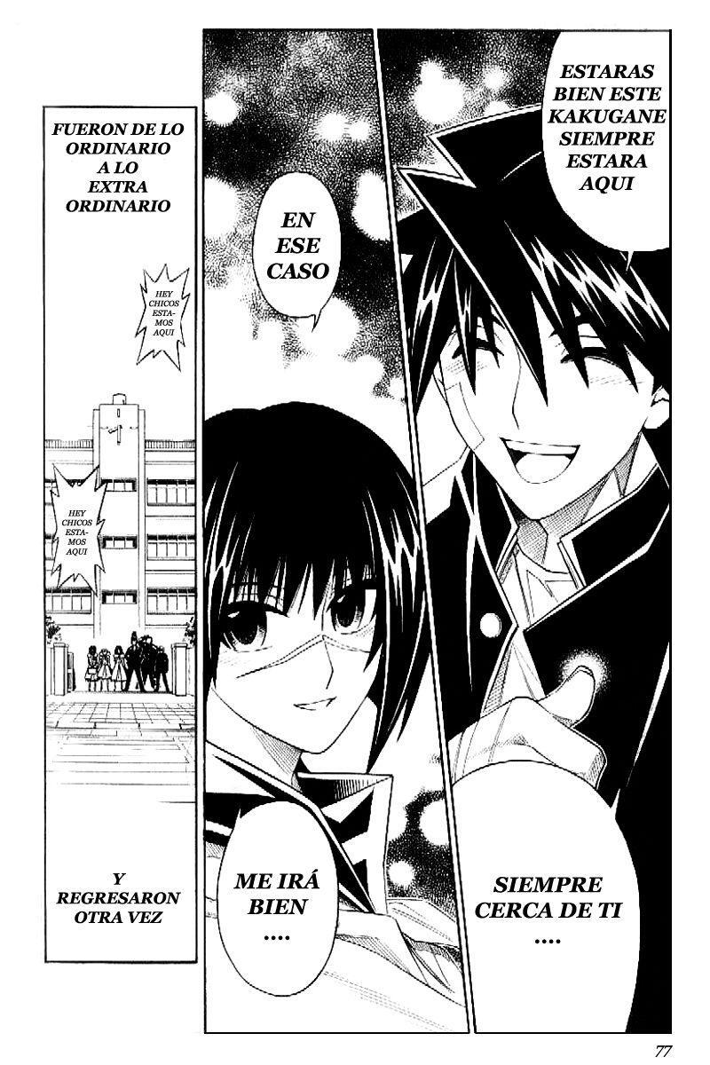 Capitulo 79.60 page 27