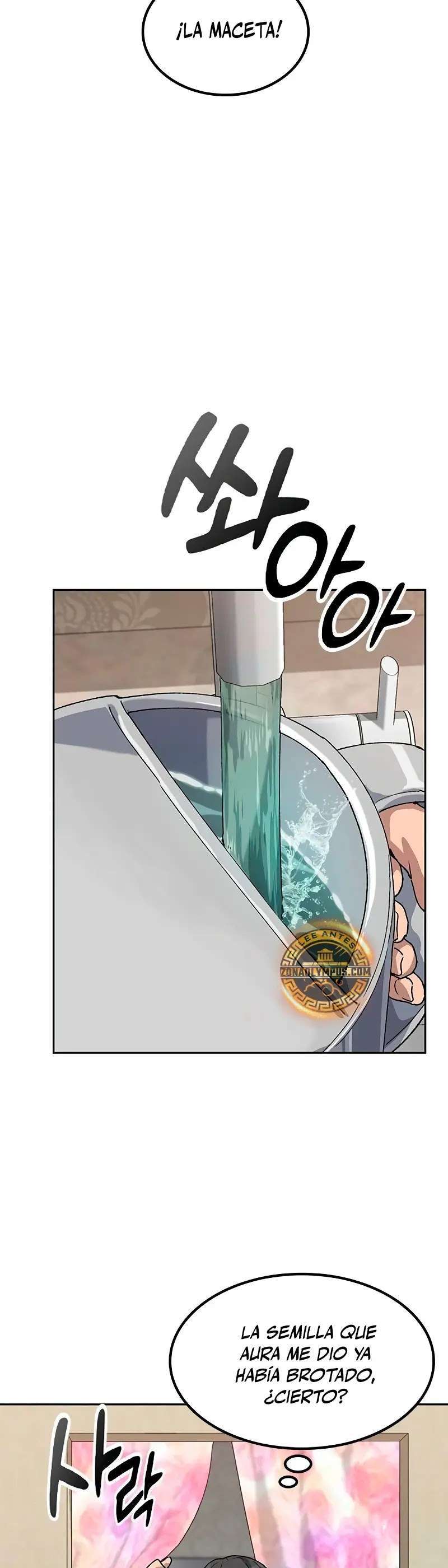 Capitulo 66 page 44