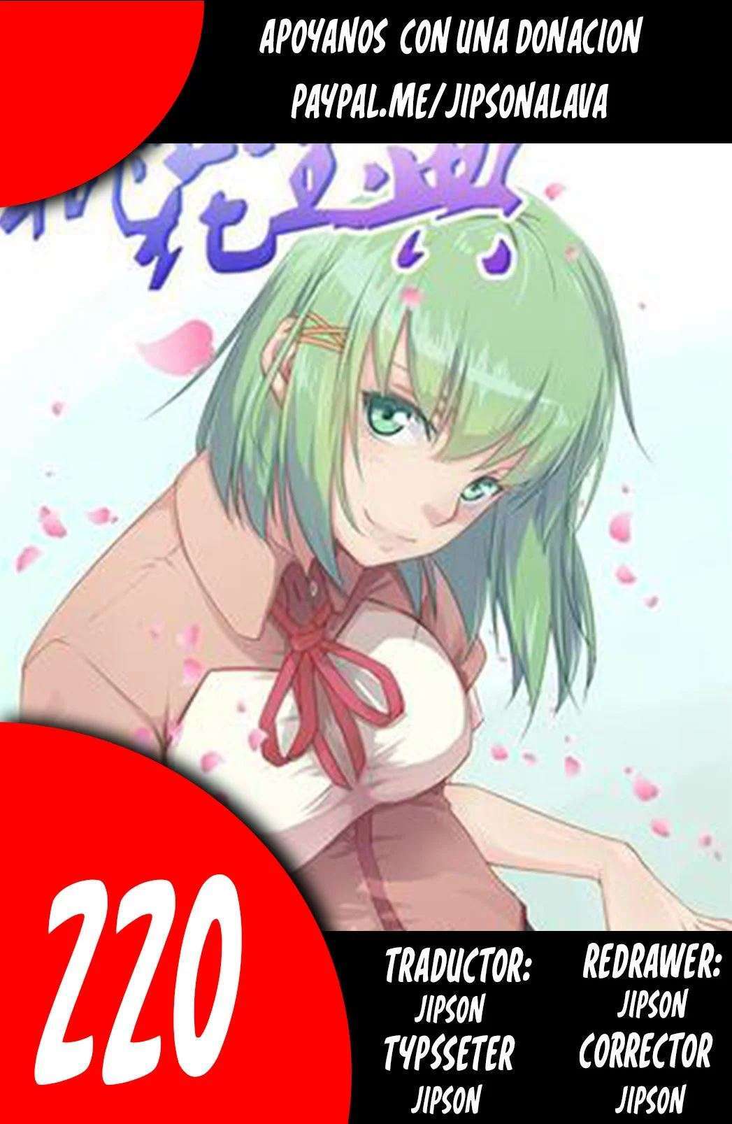 Capitulo 220 page 1