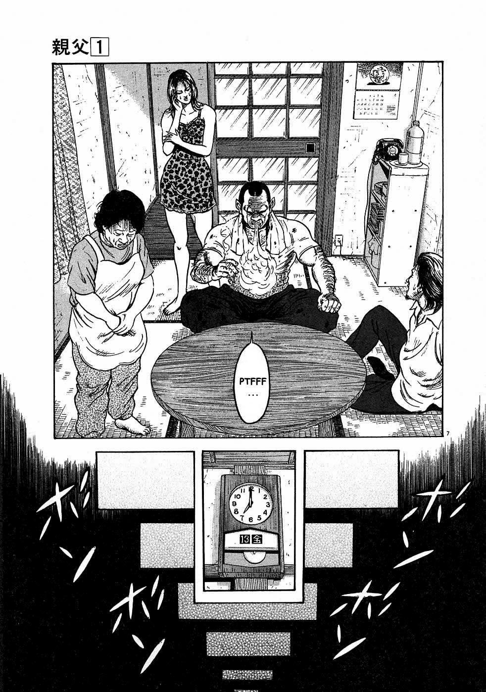 Capitulo 2 page 7
