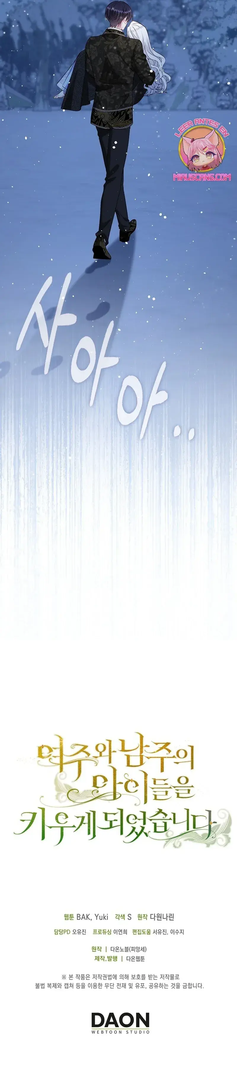 Capitulo 52 page 38
