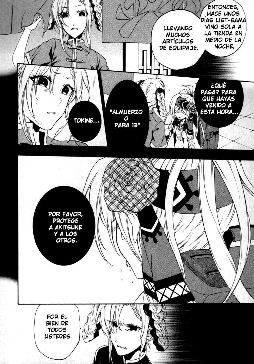 Capitulo 20 page 14