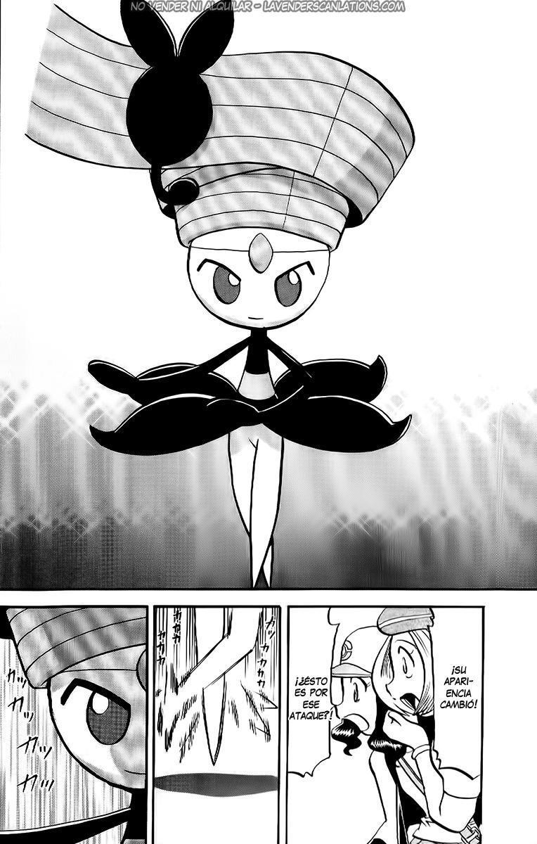 Capitulo 501 page 14