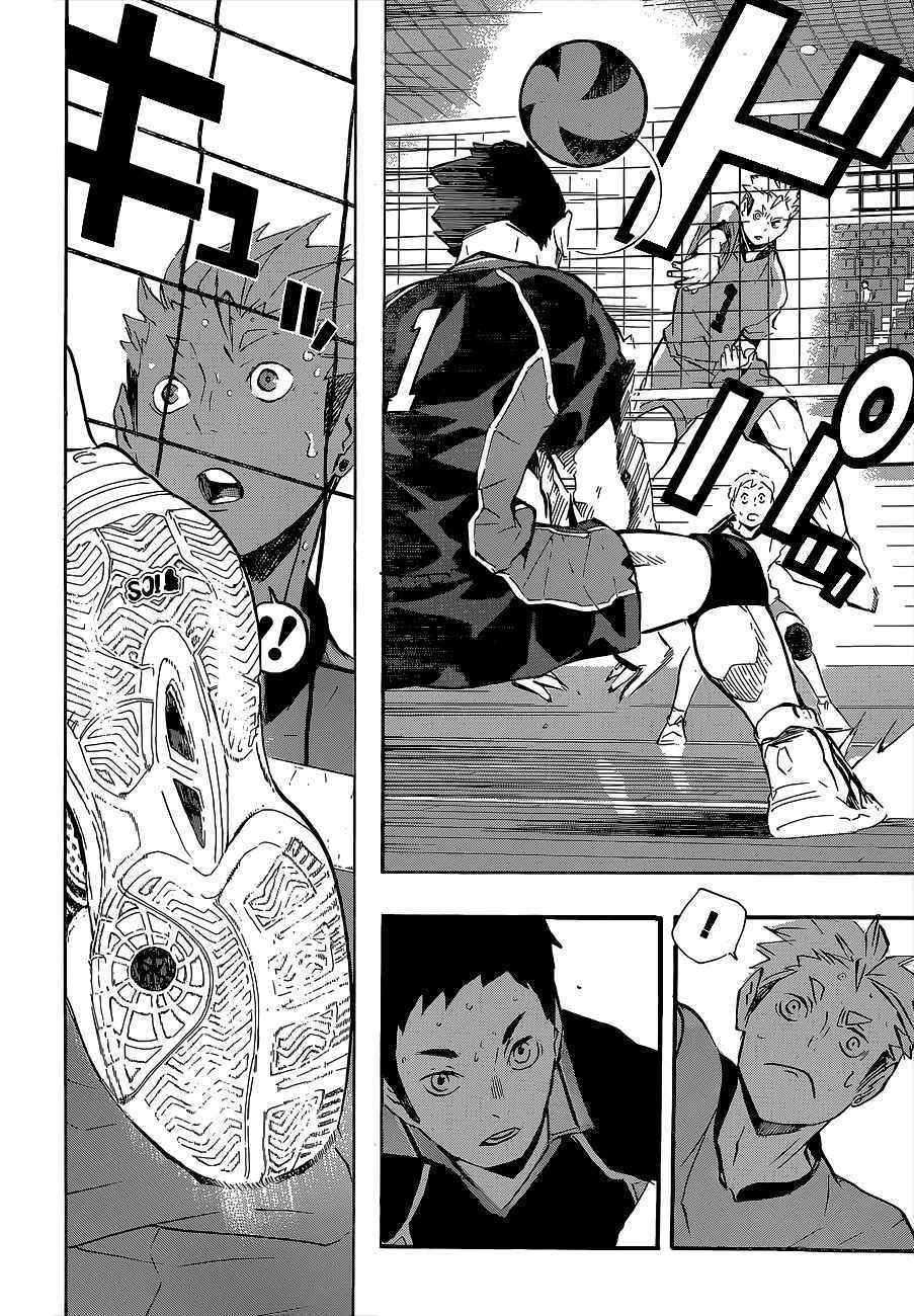 Capitulo 112 page 17