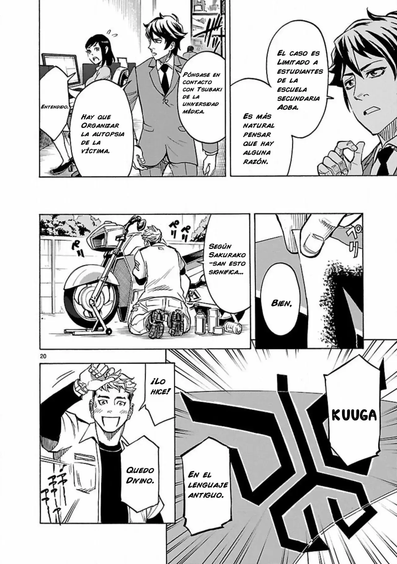Capitulo 15 page 20