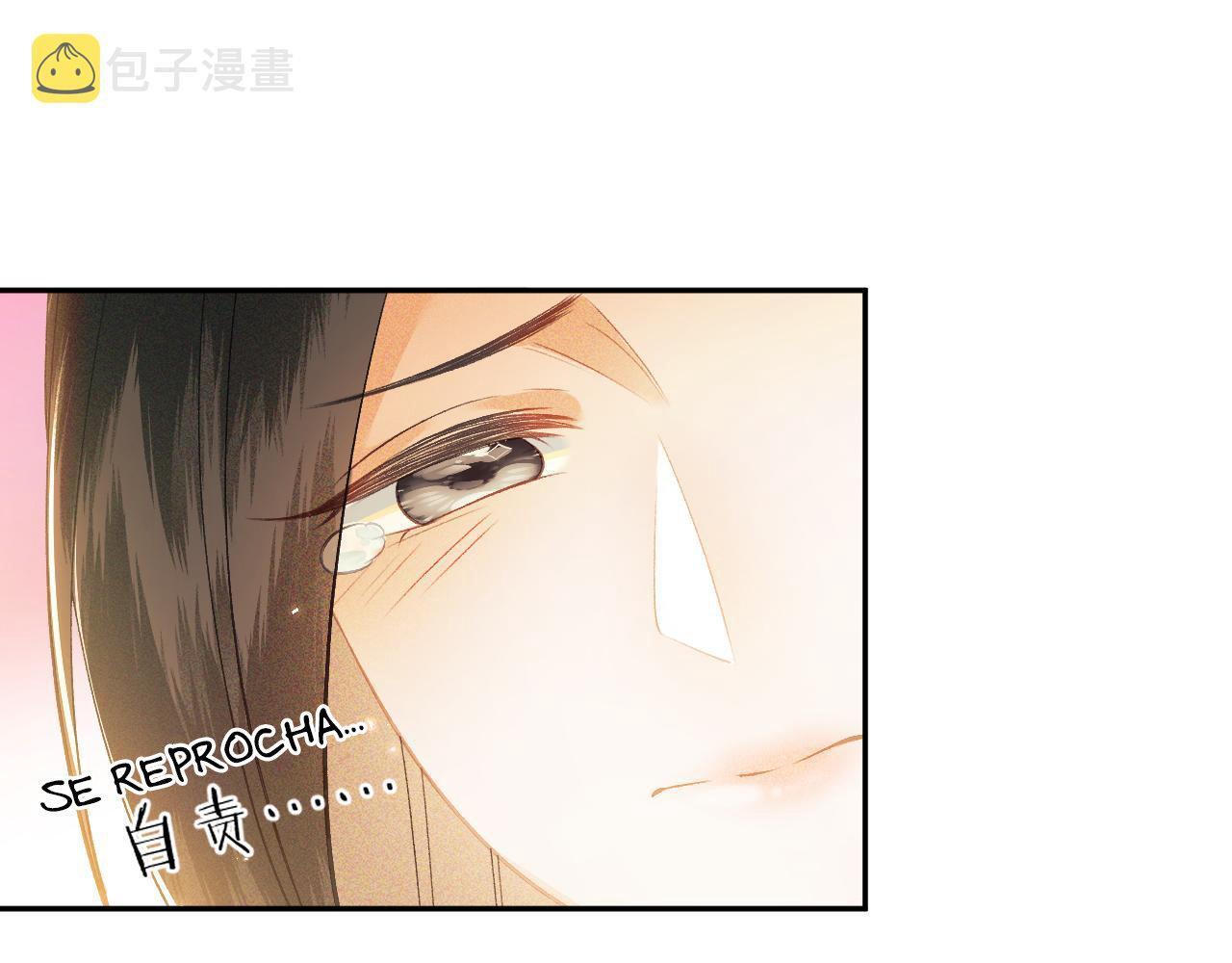 Capitulo 3 page 13