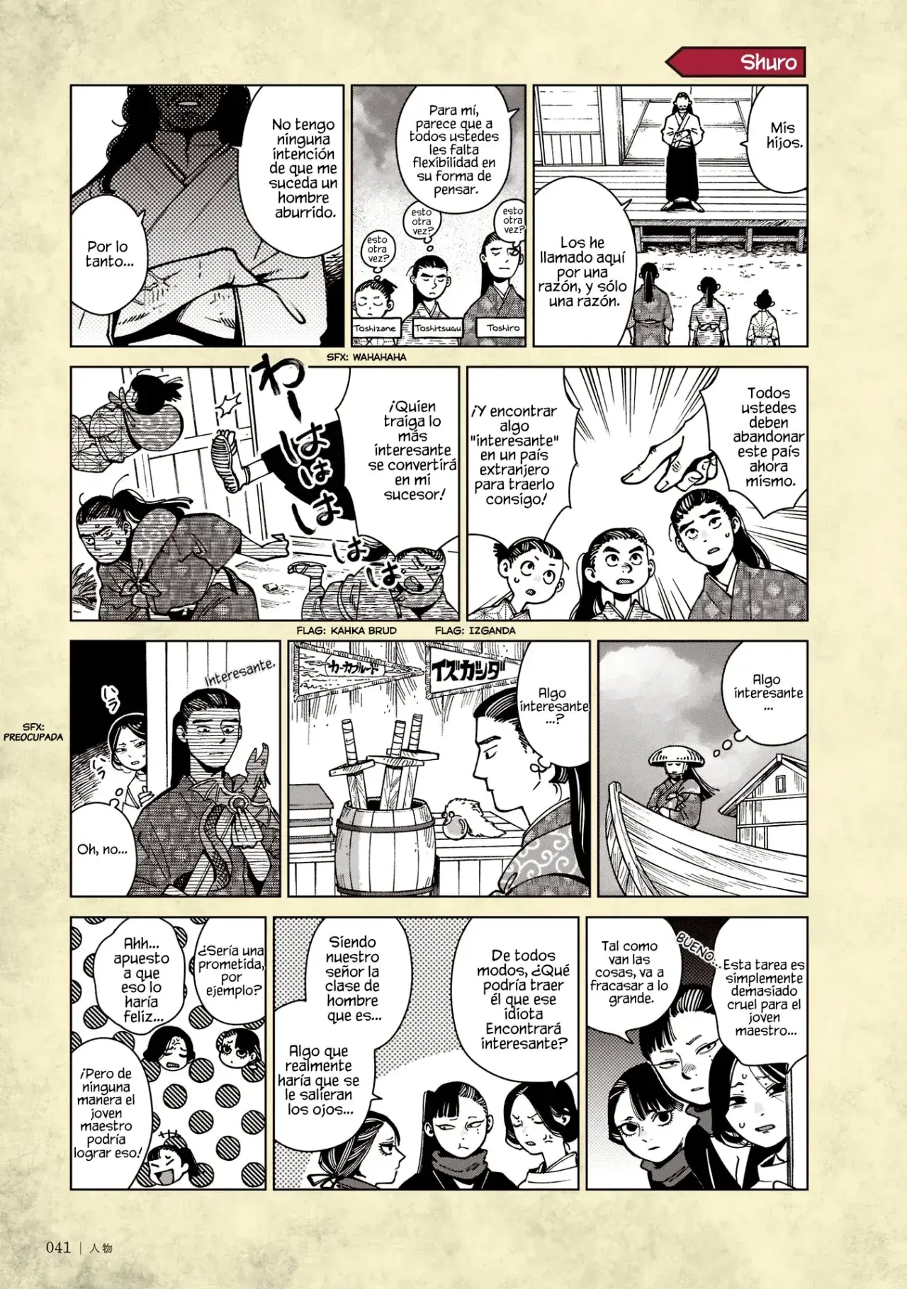 Capitulo 96.01 page 8