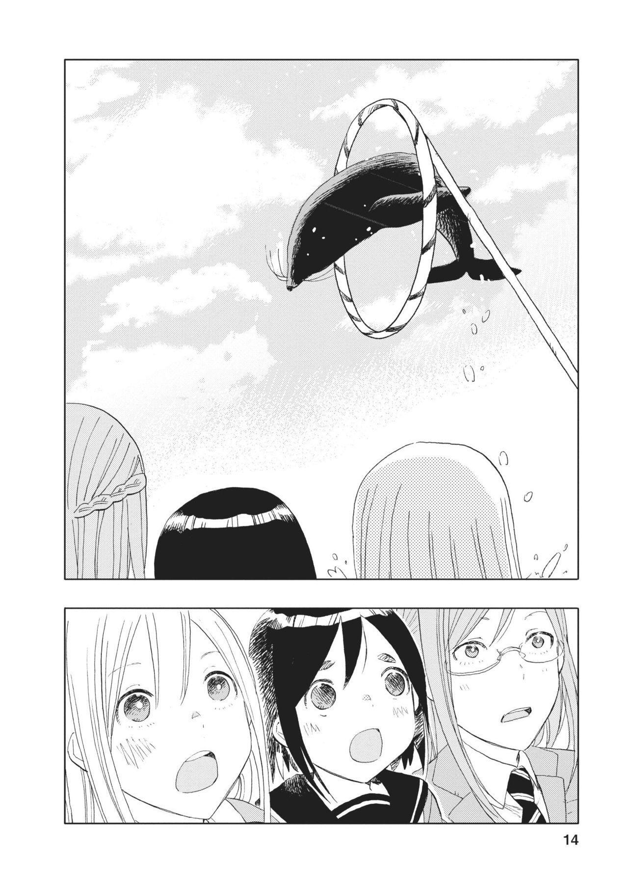 Capitulo 16 page 14