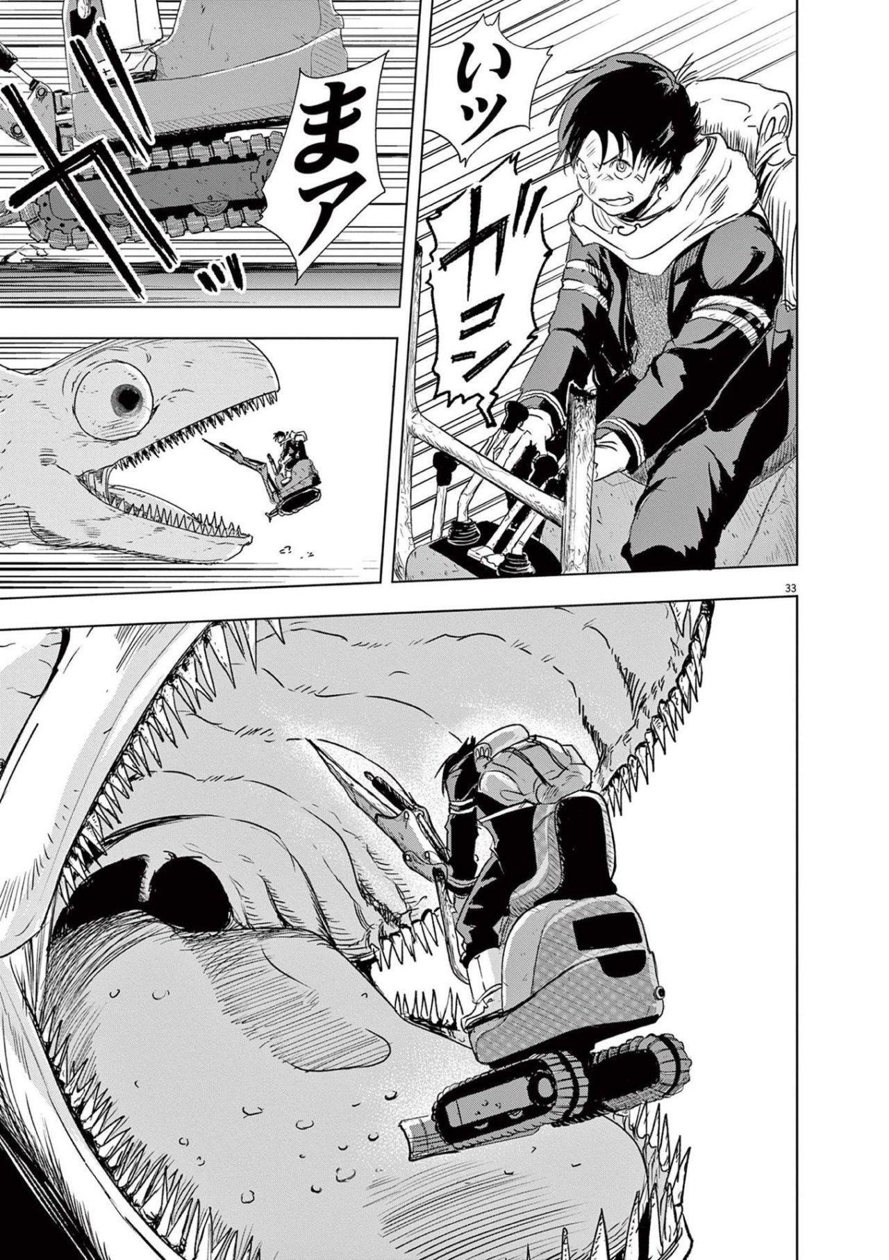 Capitulo 2 page 31