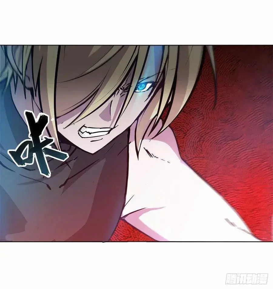 Capitulo 80 page 3