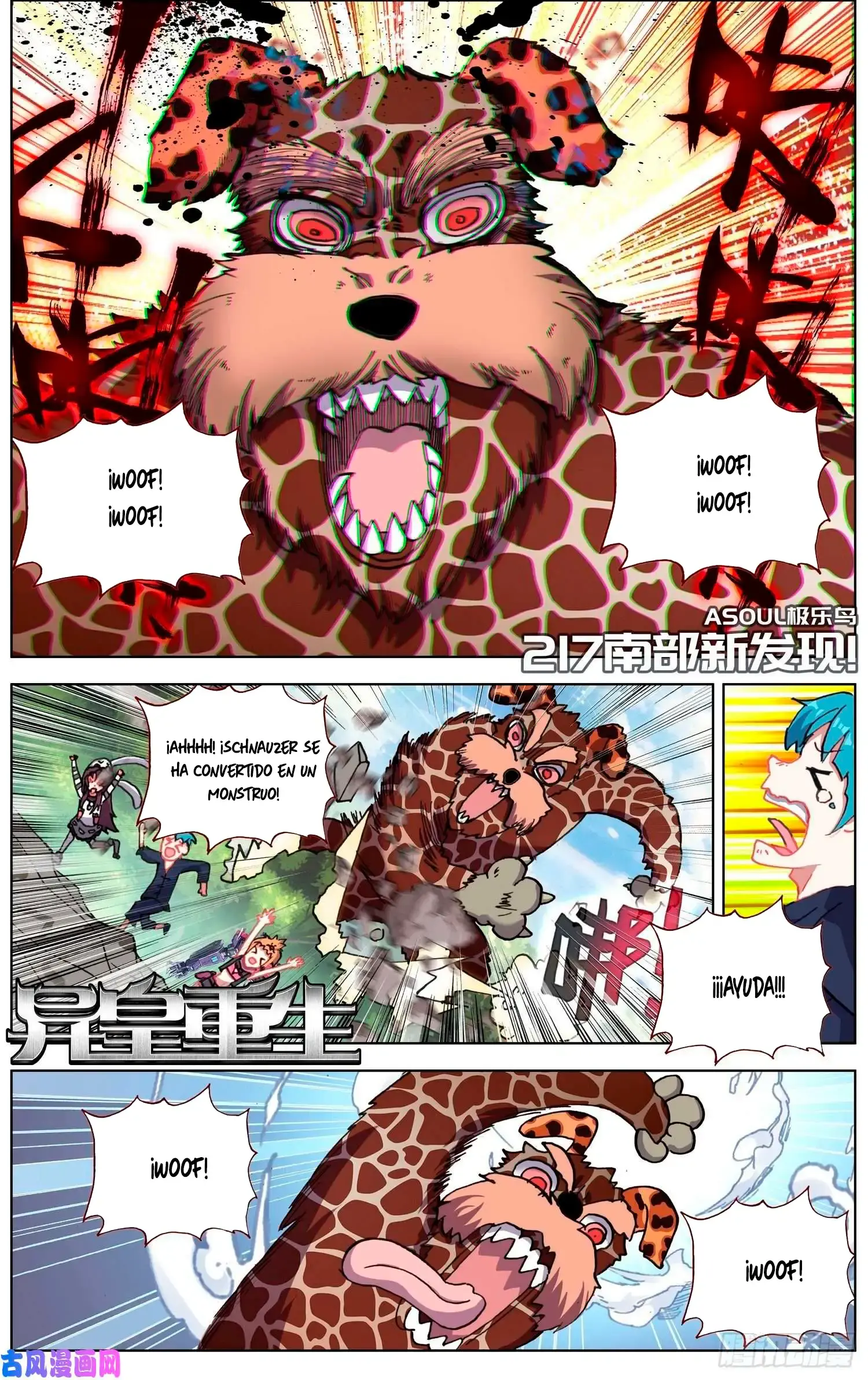 Capitulo 217 page 2