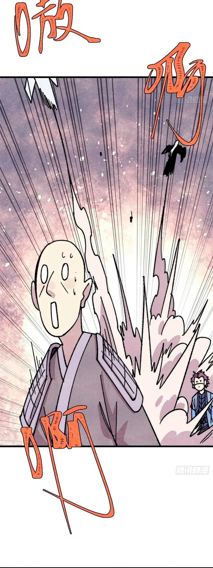 Capitulo 498 page 11