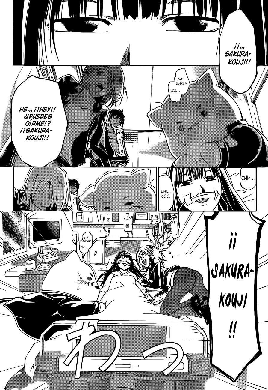 Capitulo 125 page 14