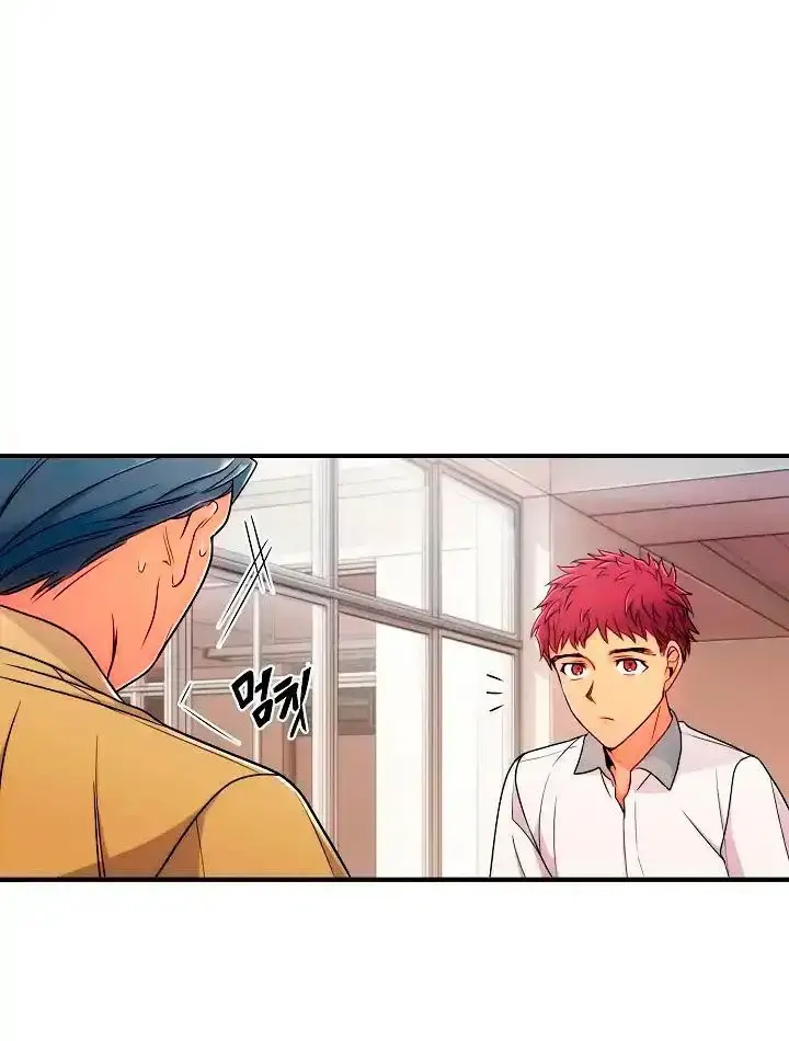 Capitulo 0.1 page 61