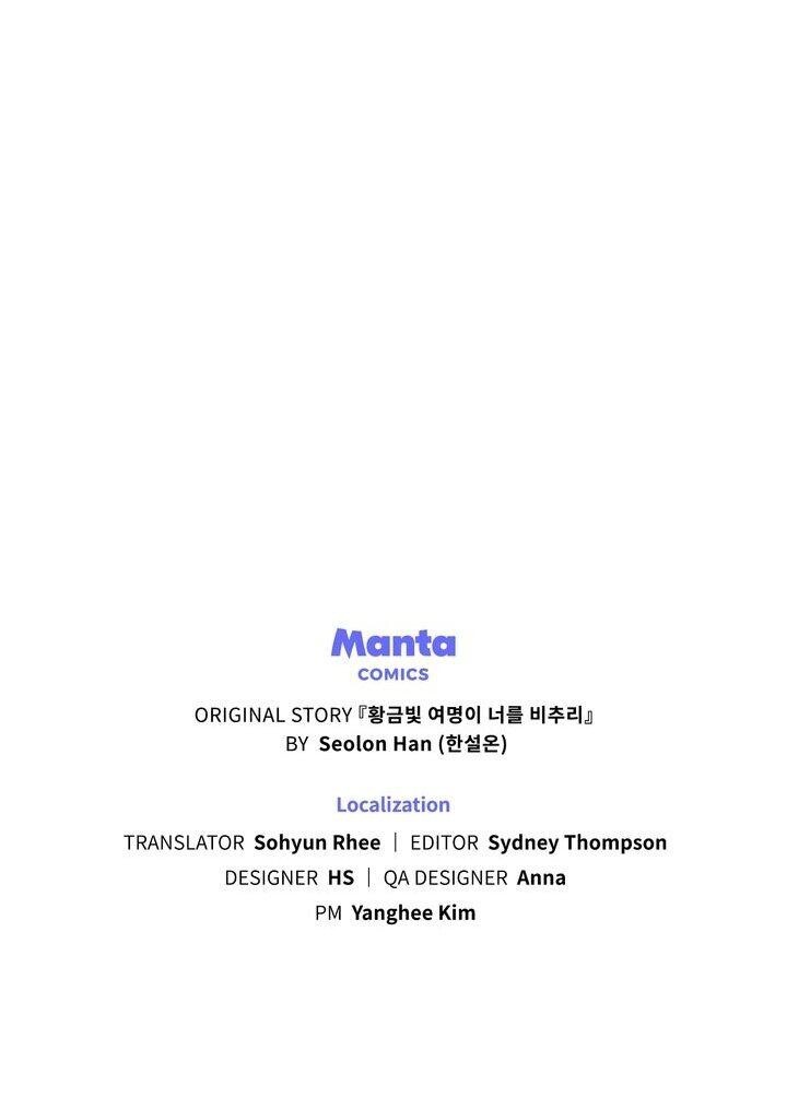 Capitulo 51 page 13