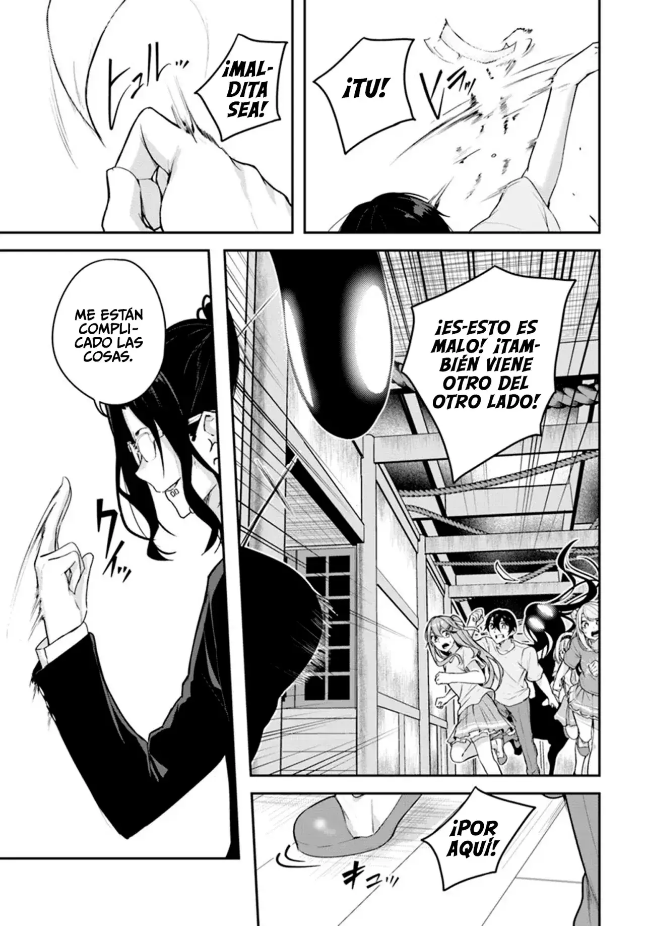 Capitulo 15 page 14