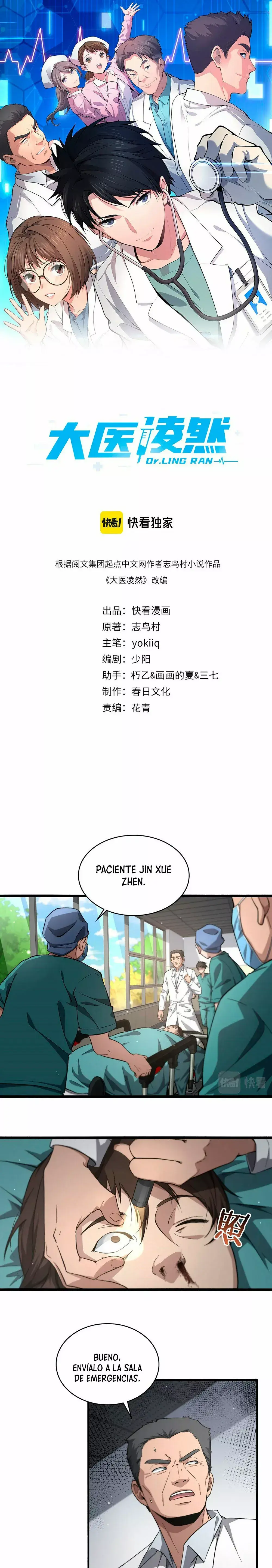 Capitulo 171 page 3