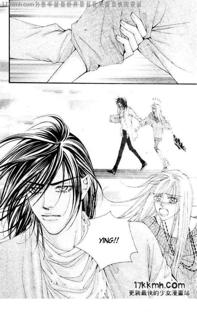 Capitulo 83 page 14