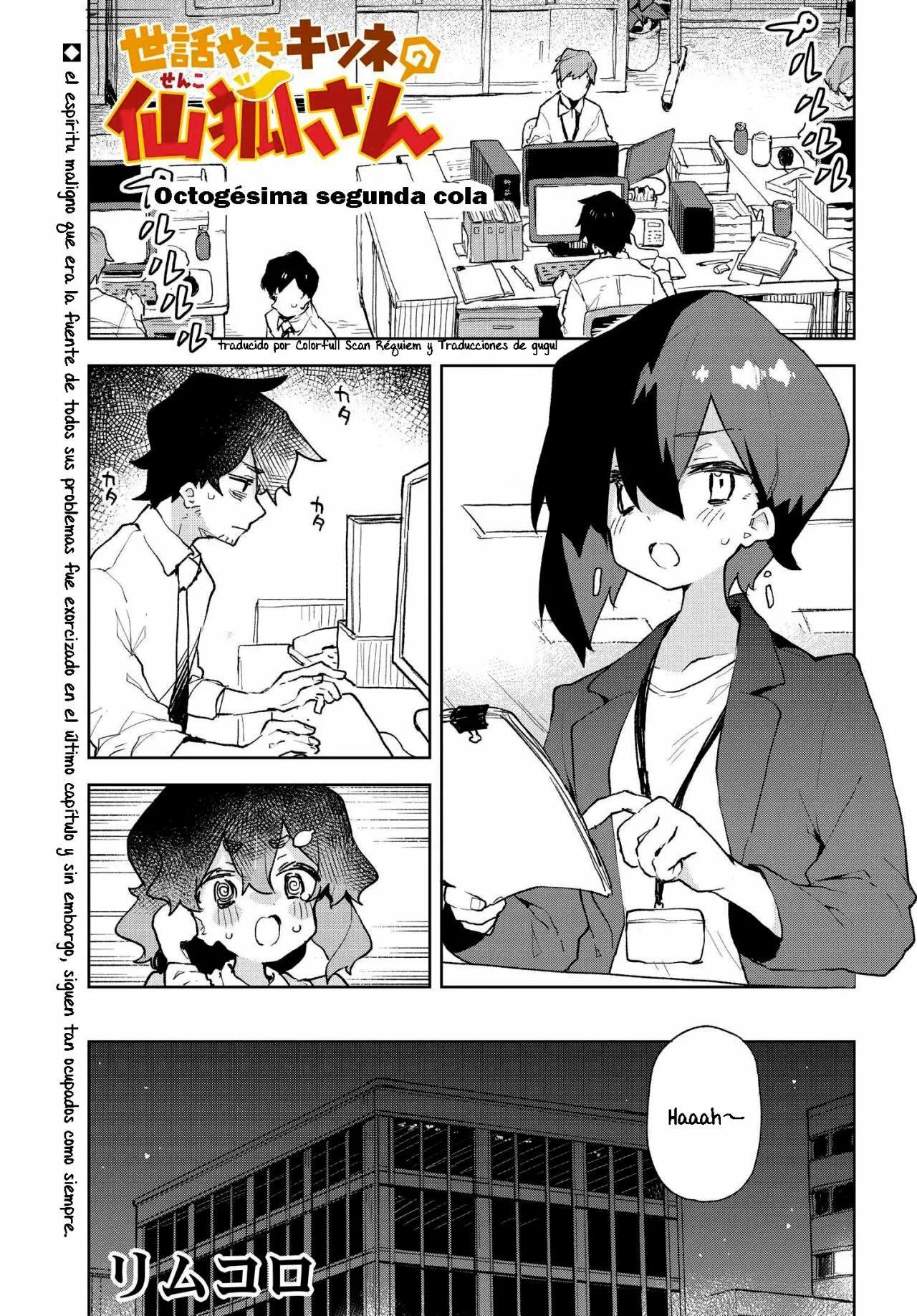 Capitulo 82 page 3