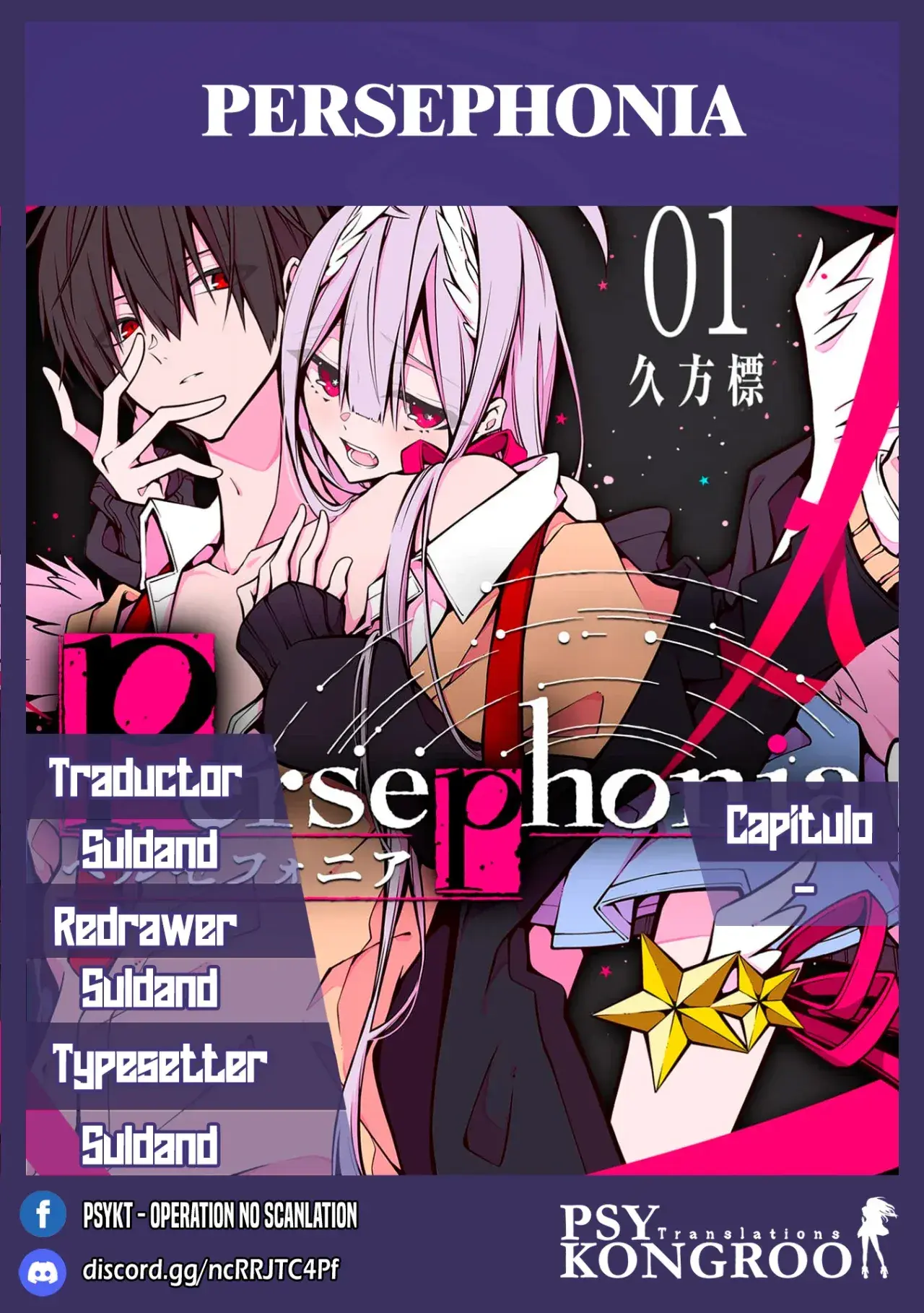 Capitulo 16 page 1