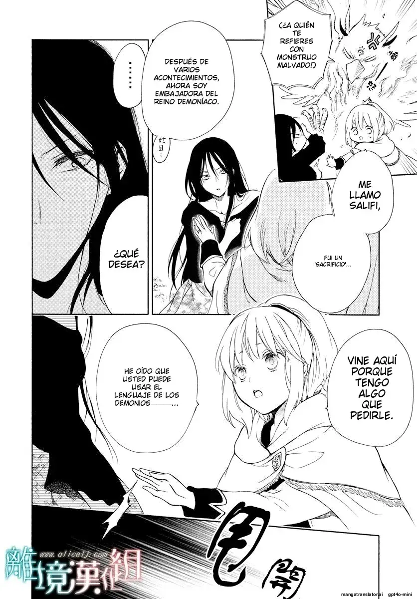 Capitulo 72 page 8