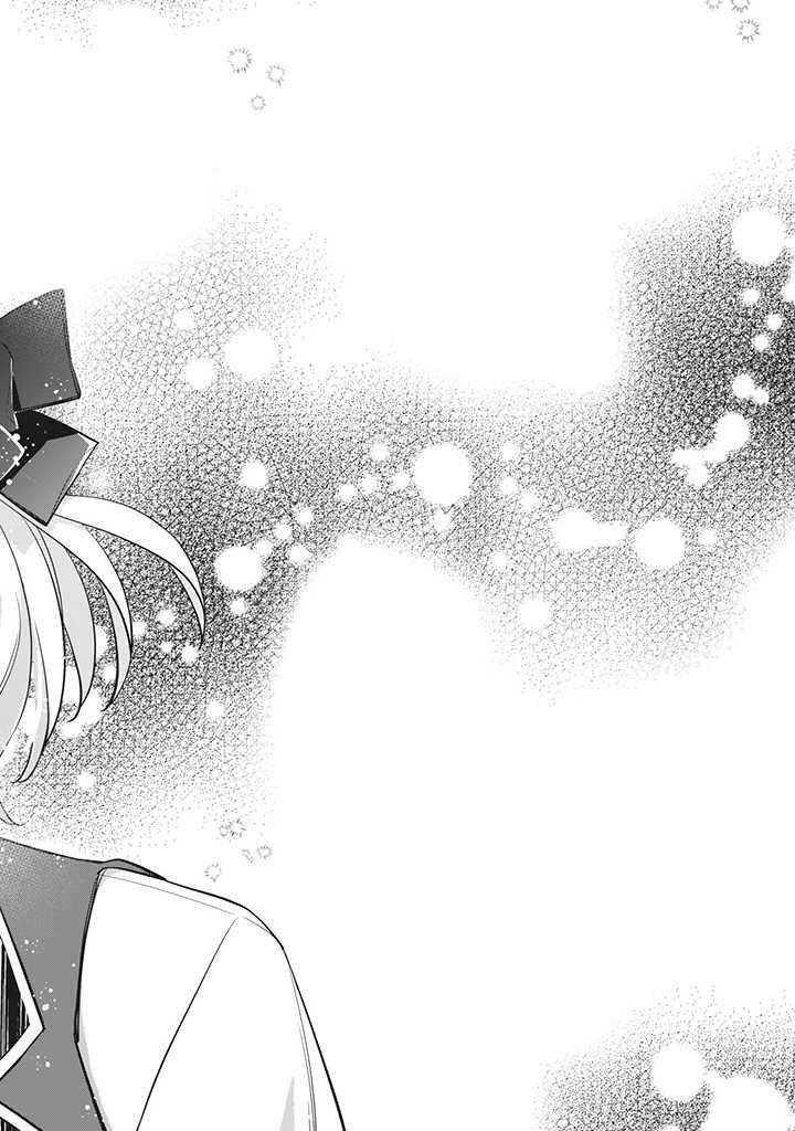 Capitulo 2.50 page 12